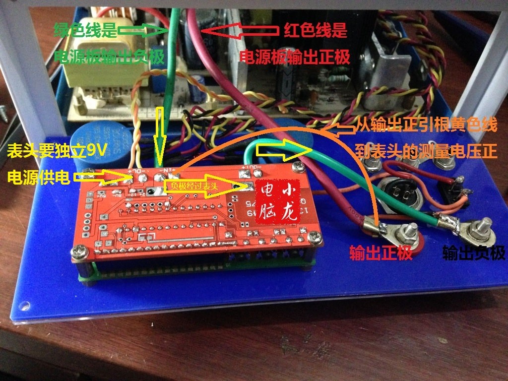 上海小龙电脑智能仪表