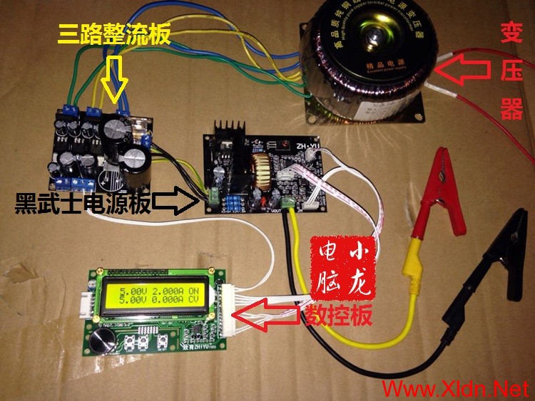 上海小龙电脑智能仪表