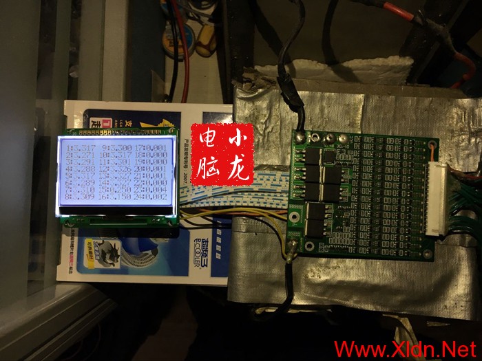 上海小龙电脑智能仪表