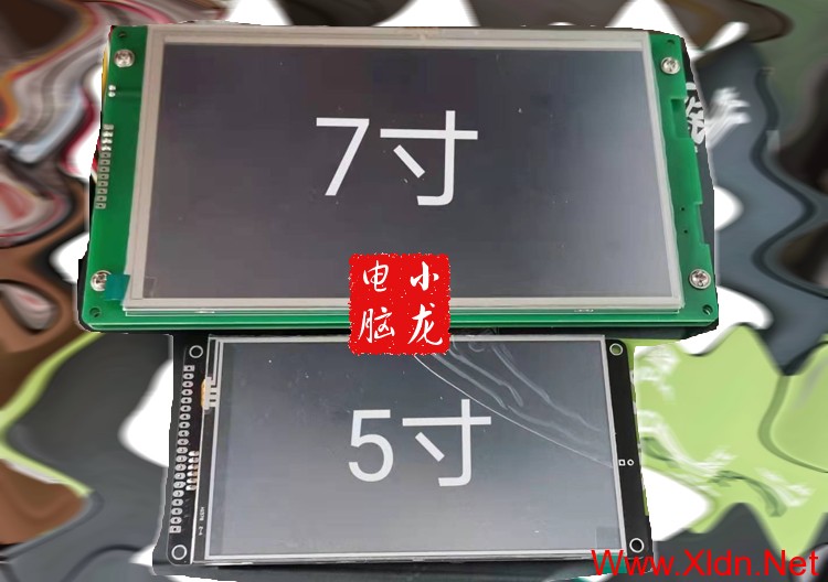 上海小龙电脑智能仪表